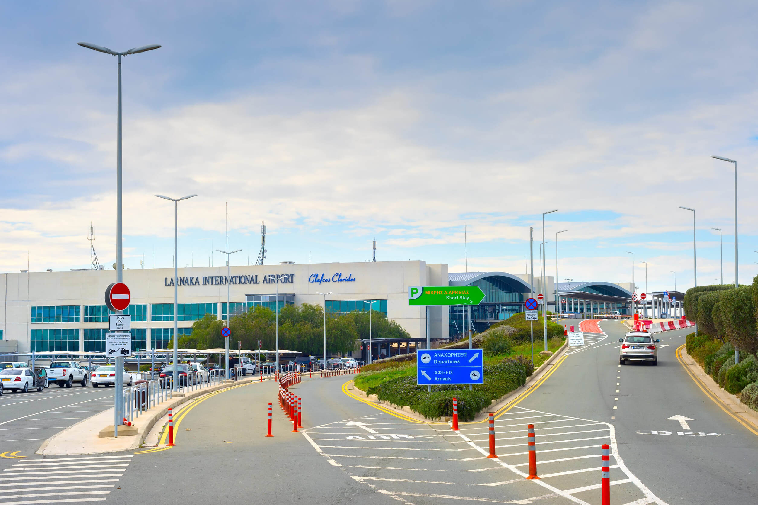 Larnaca Airport