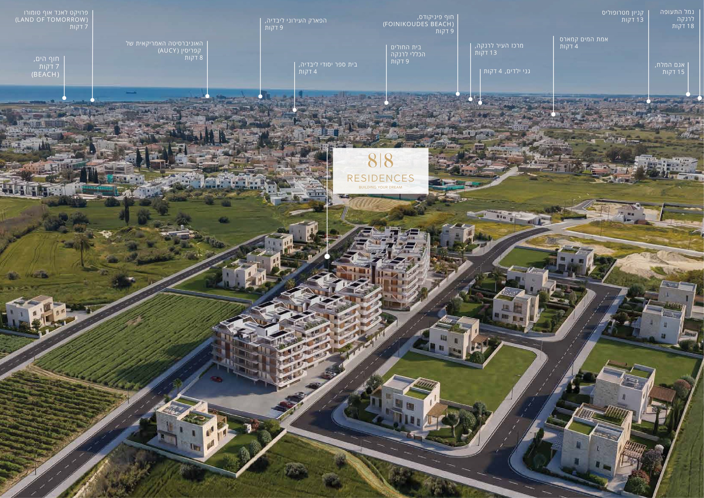 מפת מיקום 88 Residences - זמני נסיעה מליבדיה לחוף, ללרנקה ולנמל התעופה